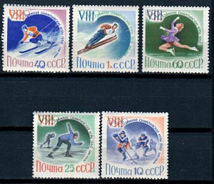 СССР, 1960, №2396-00, Зимняя олимпиада в Скво-Вэлли, серия из 5-ти марок